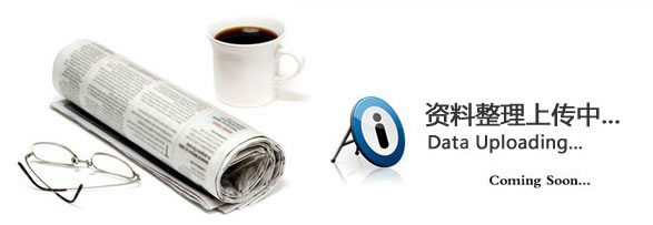 william威廉英国官网